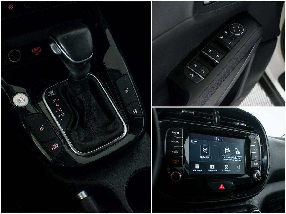 Продажа Б/У Киа Соул. Фото: #14