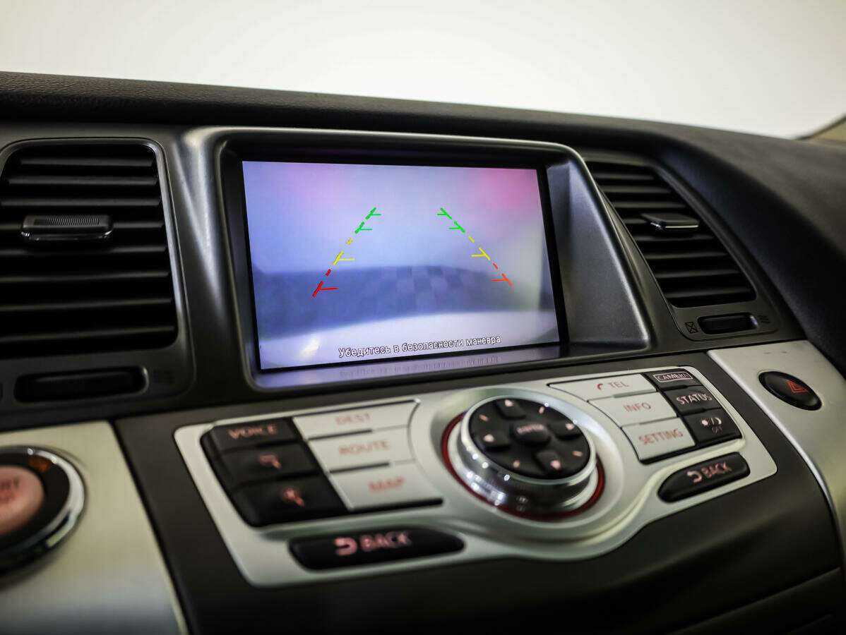 Продажа Б/У Ниссан Мурано. Фото: #12