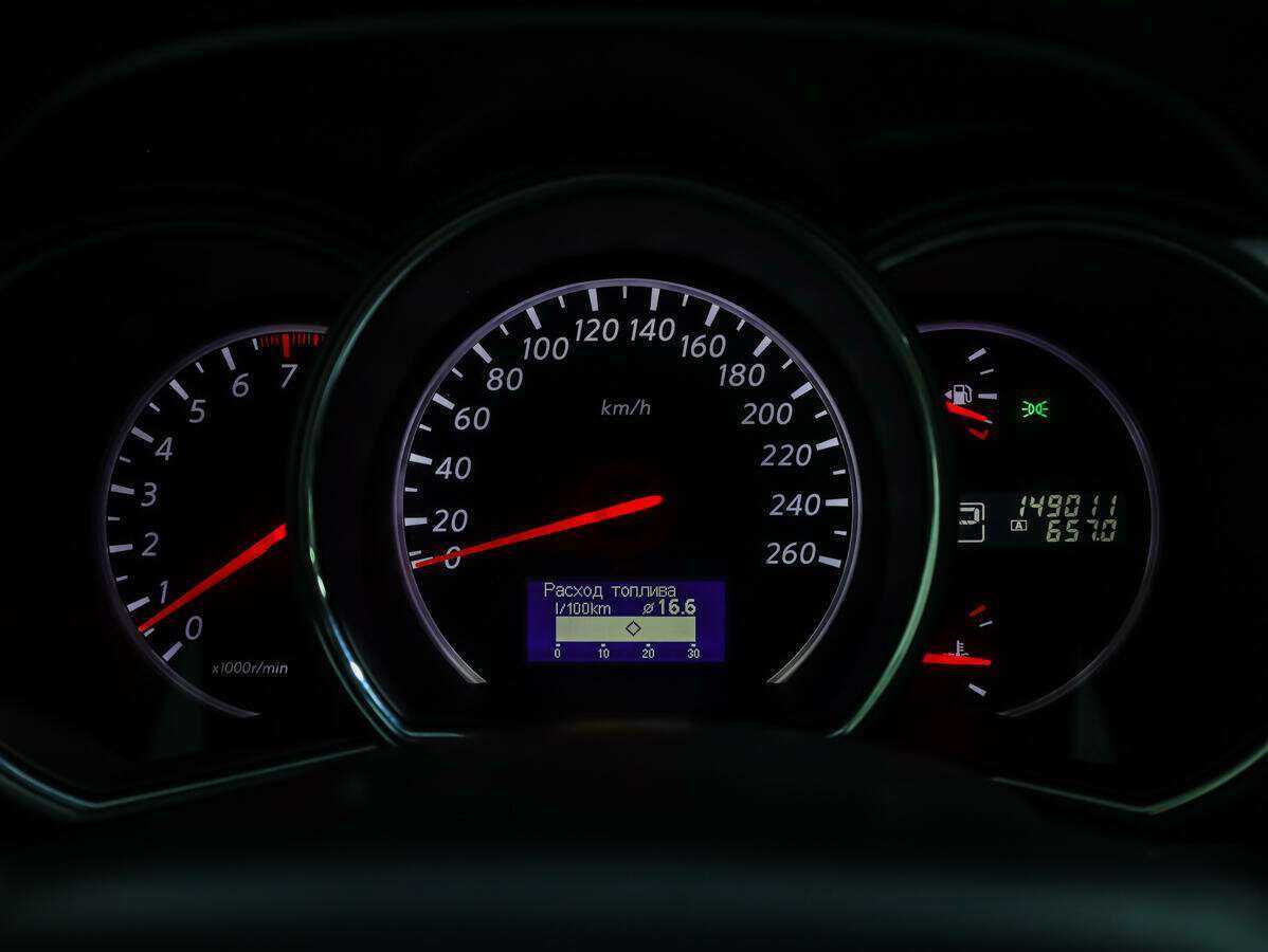 Продажа Б/У Ниссан Мурано. Фото: #21