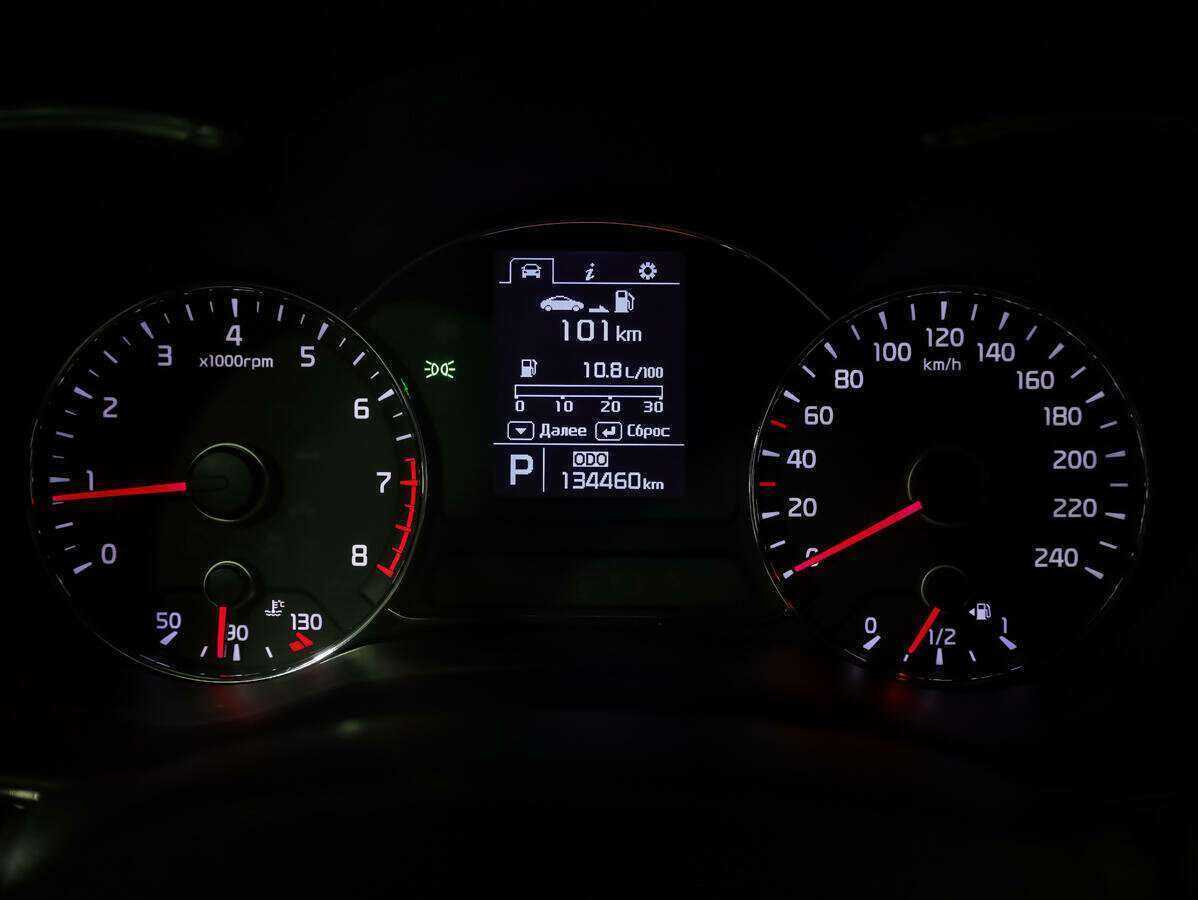 Продажа Б/У Киа Церато. Фото: #15