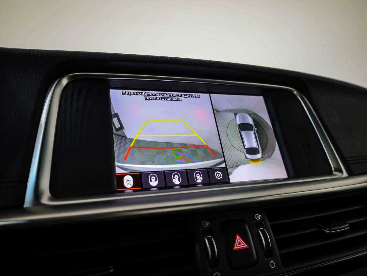 Купить Kia Optima с пробегом. Фото: #12