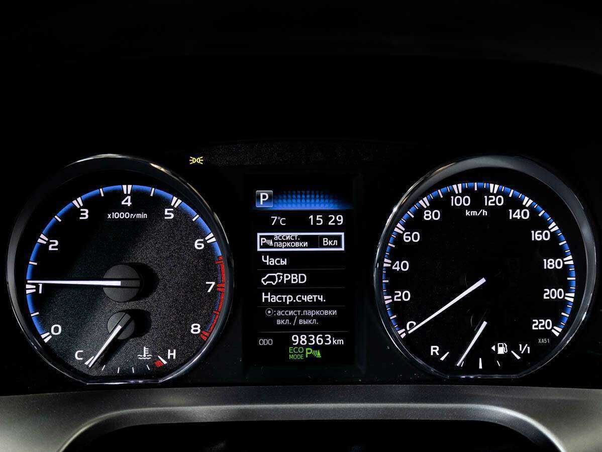 Купить Toyota RAV4 с пробегом. Фото: #10
