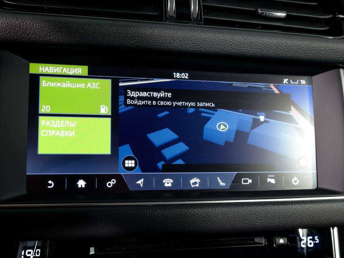 Купить Jaguar XF с пробегом. Фото: #18