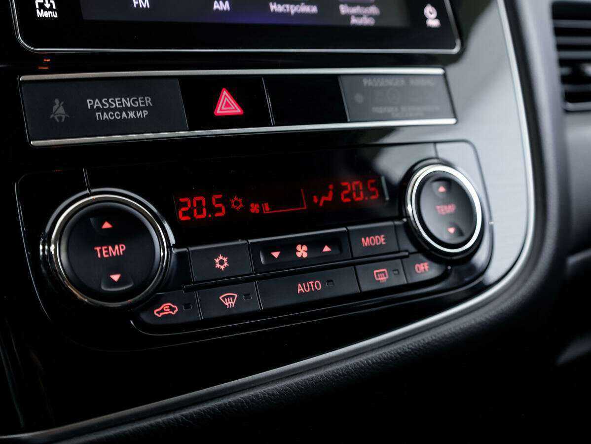 Купить Mitsubishi Outlander с пробегом. Фото: #18