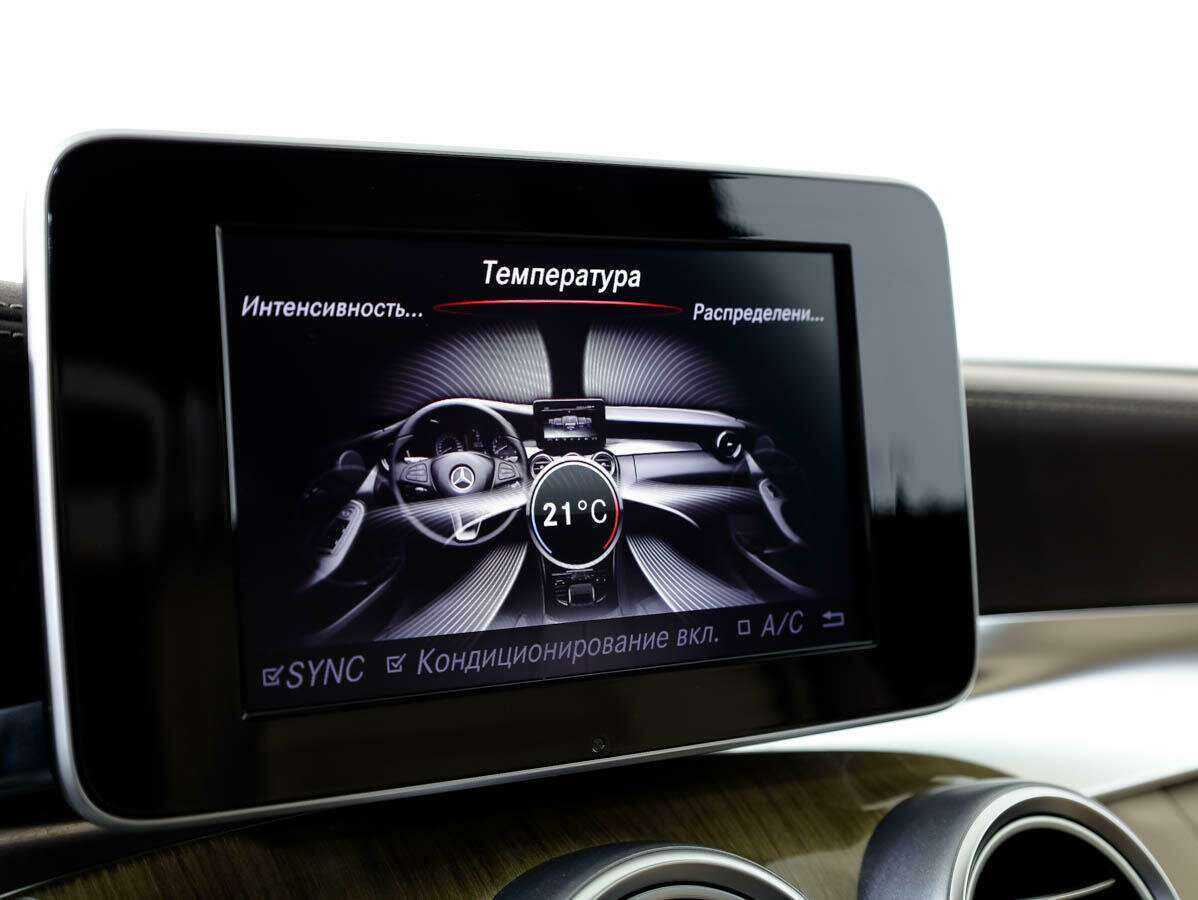 Купить Mercedes-Benz C-Класс с пробегом. Фото: #21