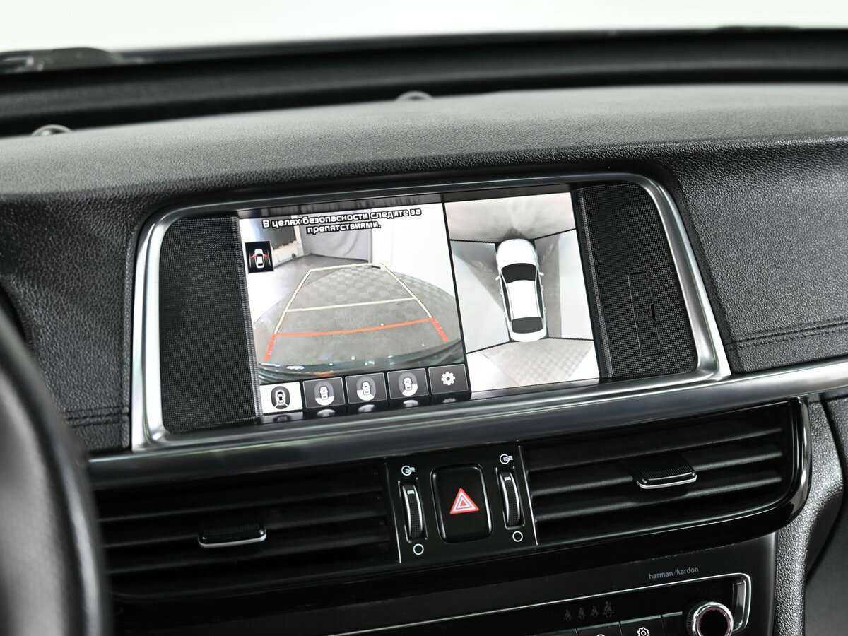 Купить Kia Optima с пробегом. Фото: #17