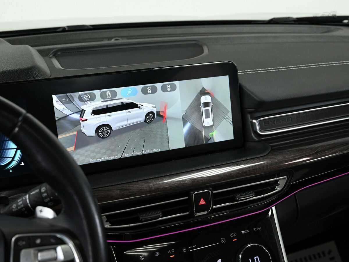 Купить EXEED VX с пробегом. Фото: #7