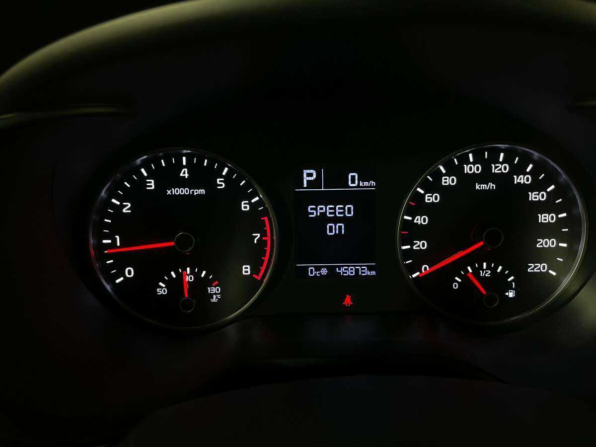 Продажа Б/У Киа Рио. Фото: #15