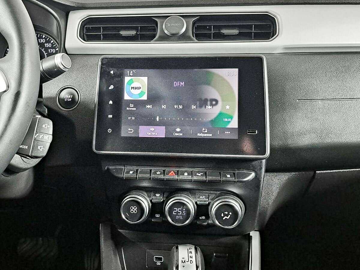 Купить Renault Arkana с пробегом. Фото: #12