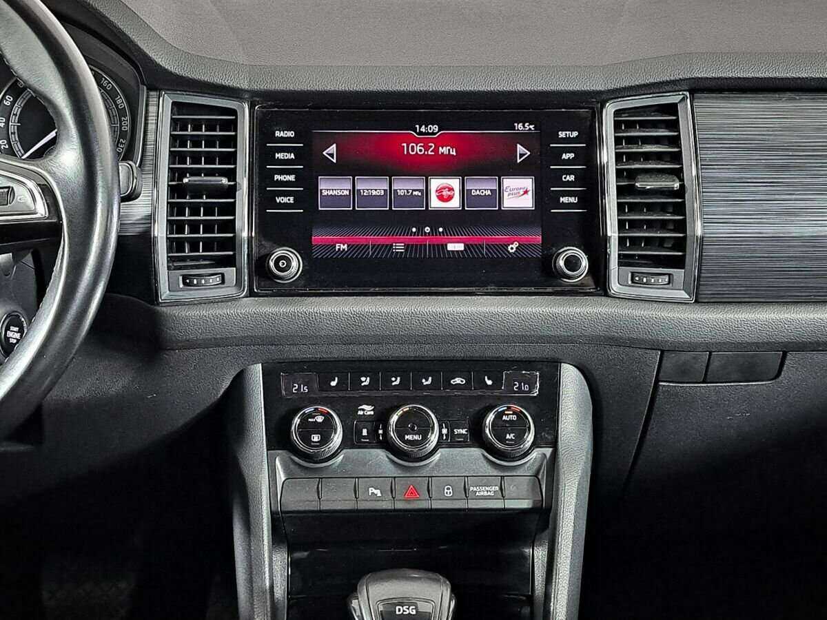 Купить Skoda Kodiaq с пробегом. Фото: #11