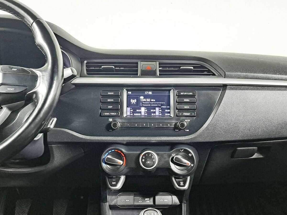 Продажа Б/У Киа Рио. Фото: #10