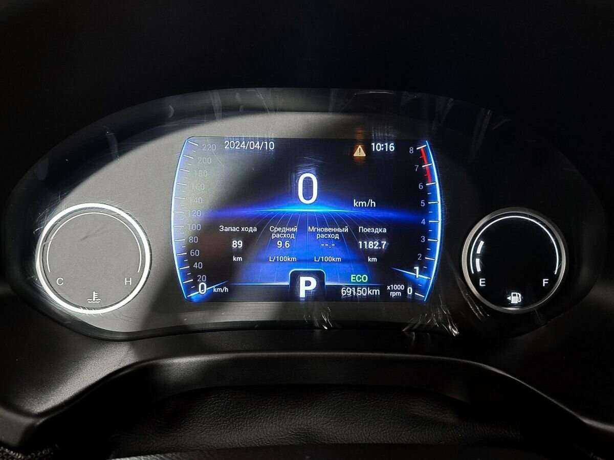 Продажа Б/У Чери Тигго 4. Фото: #10