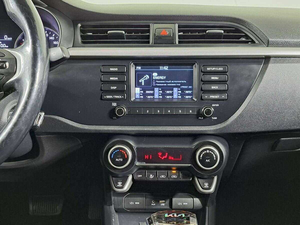 Продажа Б/У Киа Рио. Фото: #13