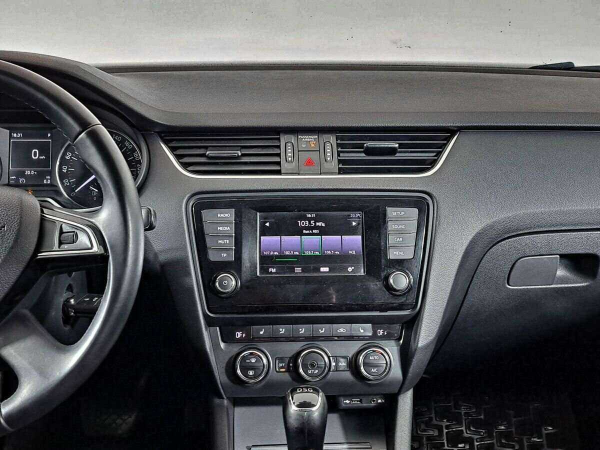 Продажа Б/У Шкода Октавия. Фото: #12