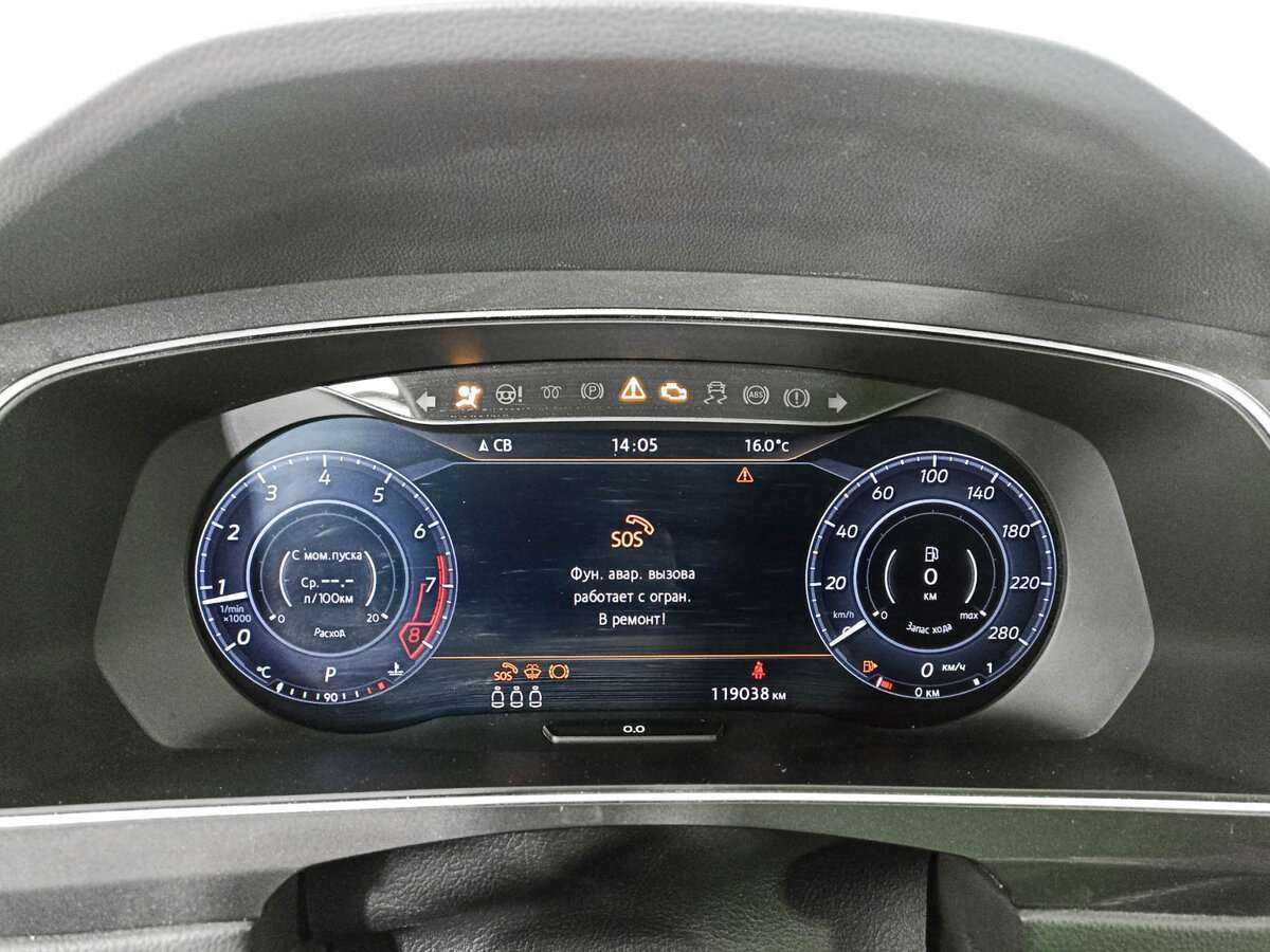 Купить Volkswagen Tiguan с пробегом. Фото: #10
