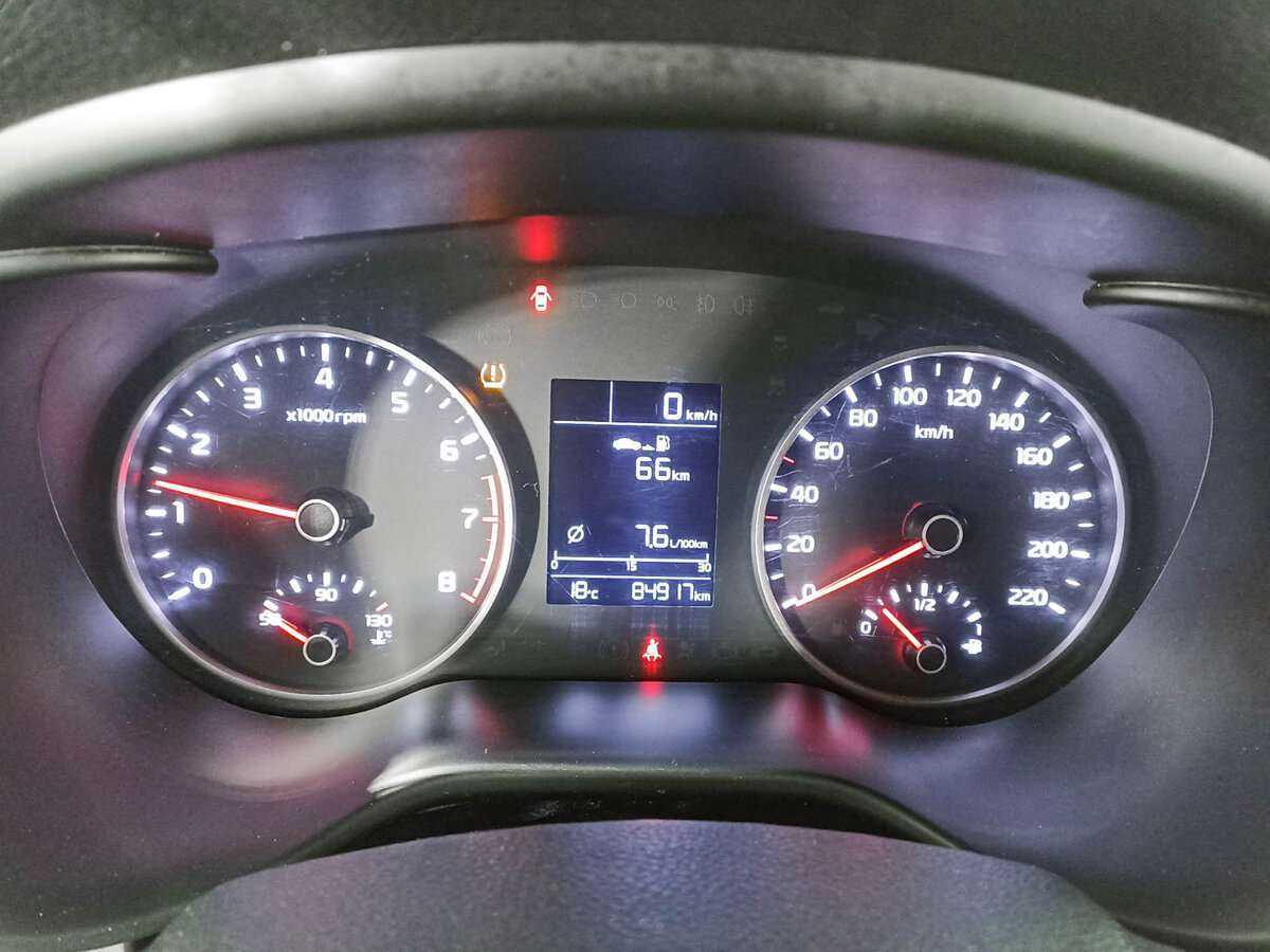 Продажа Б/У Киа Рио. Фото: #10