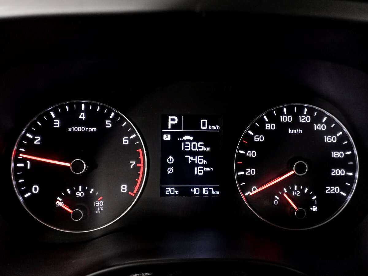 Купить Kia Rio с пробегом. Фото: #8