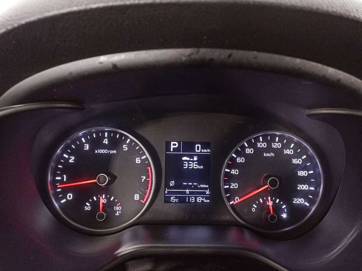 Продажа Б/У Киа Рио. Фото: #10