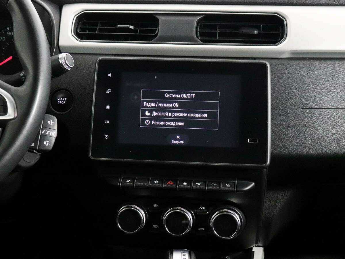 Купить Renault Arkana с пробегом. Фото: #11