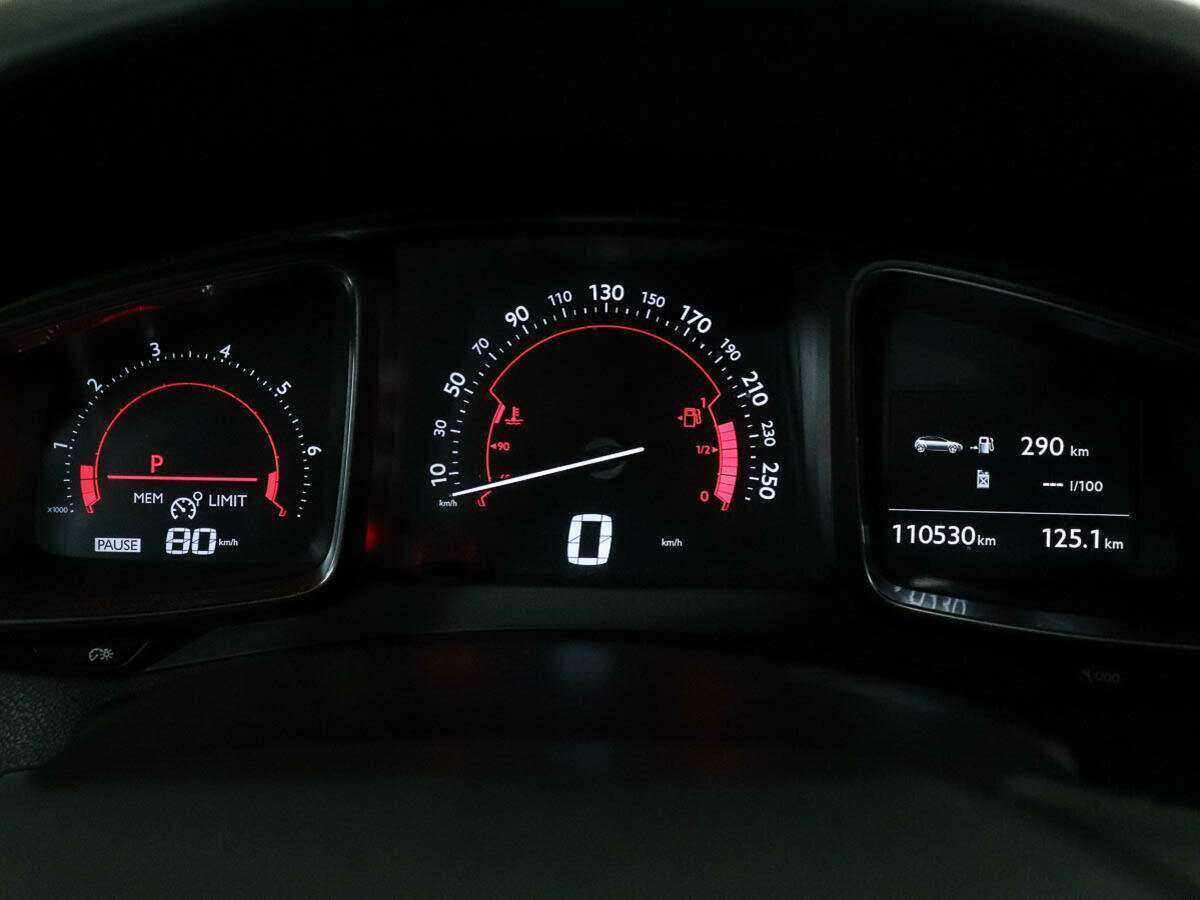 Купить Citroen DS5 с пробегом. Фото: #8