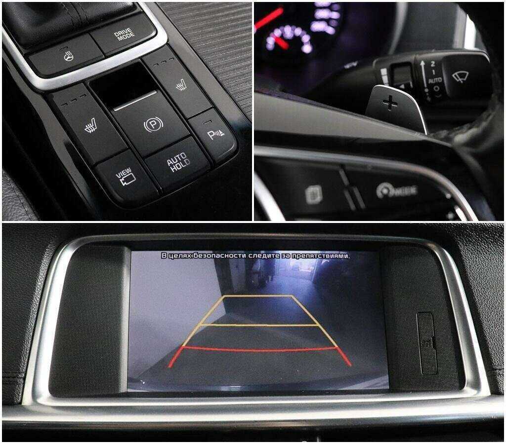 Купить Kia Optima с пробегом. Фото: #15