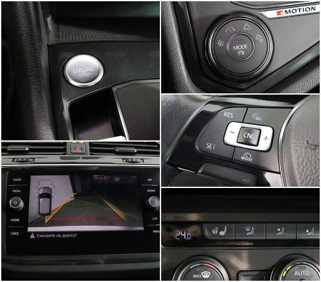 Купить Volkswagen Tiguan с пробегом. Фото: #14