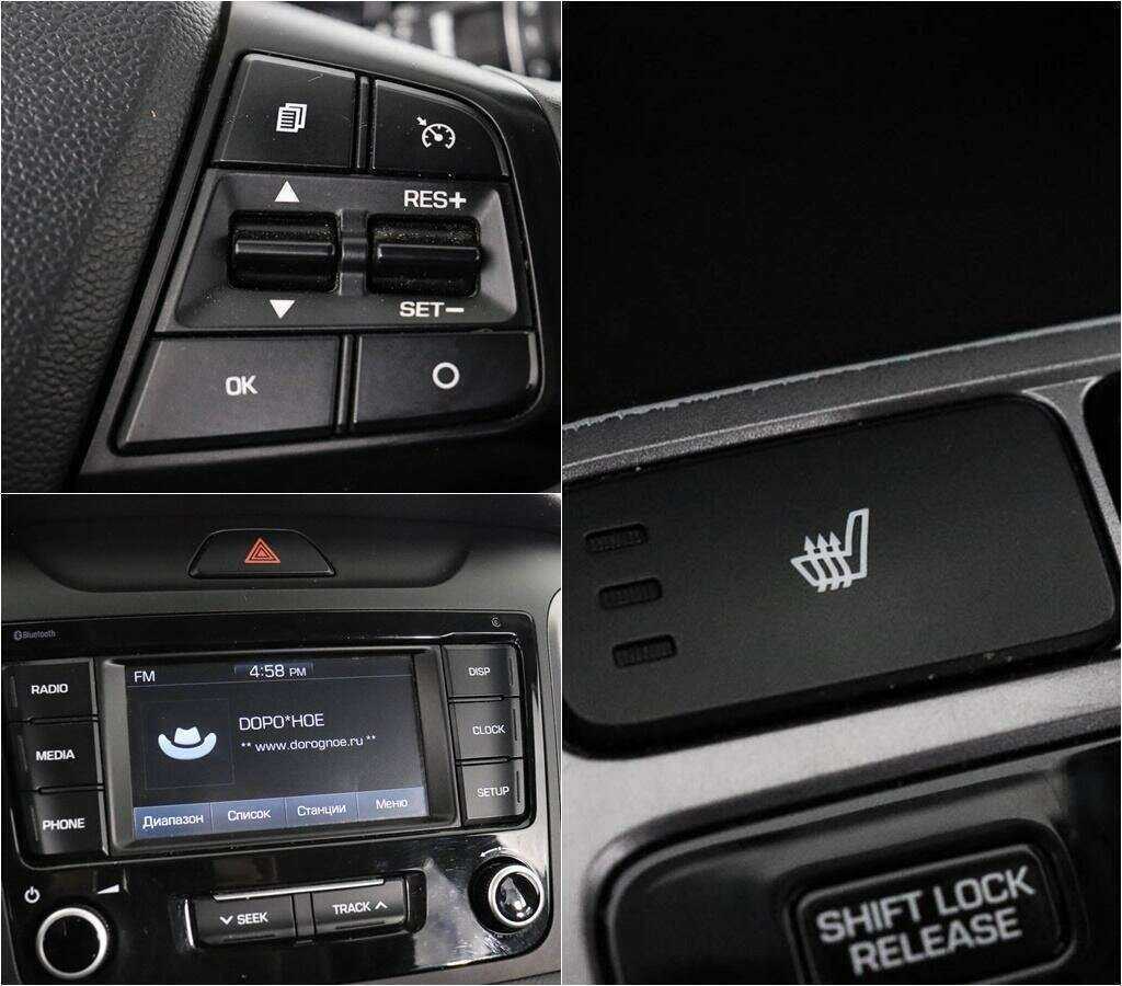 Купить Hyundai Creta с пробегом. Фото: #13