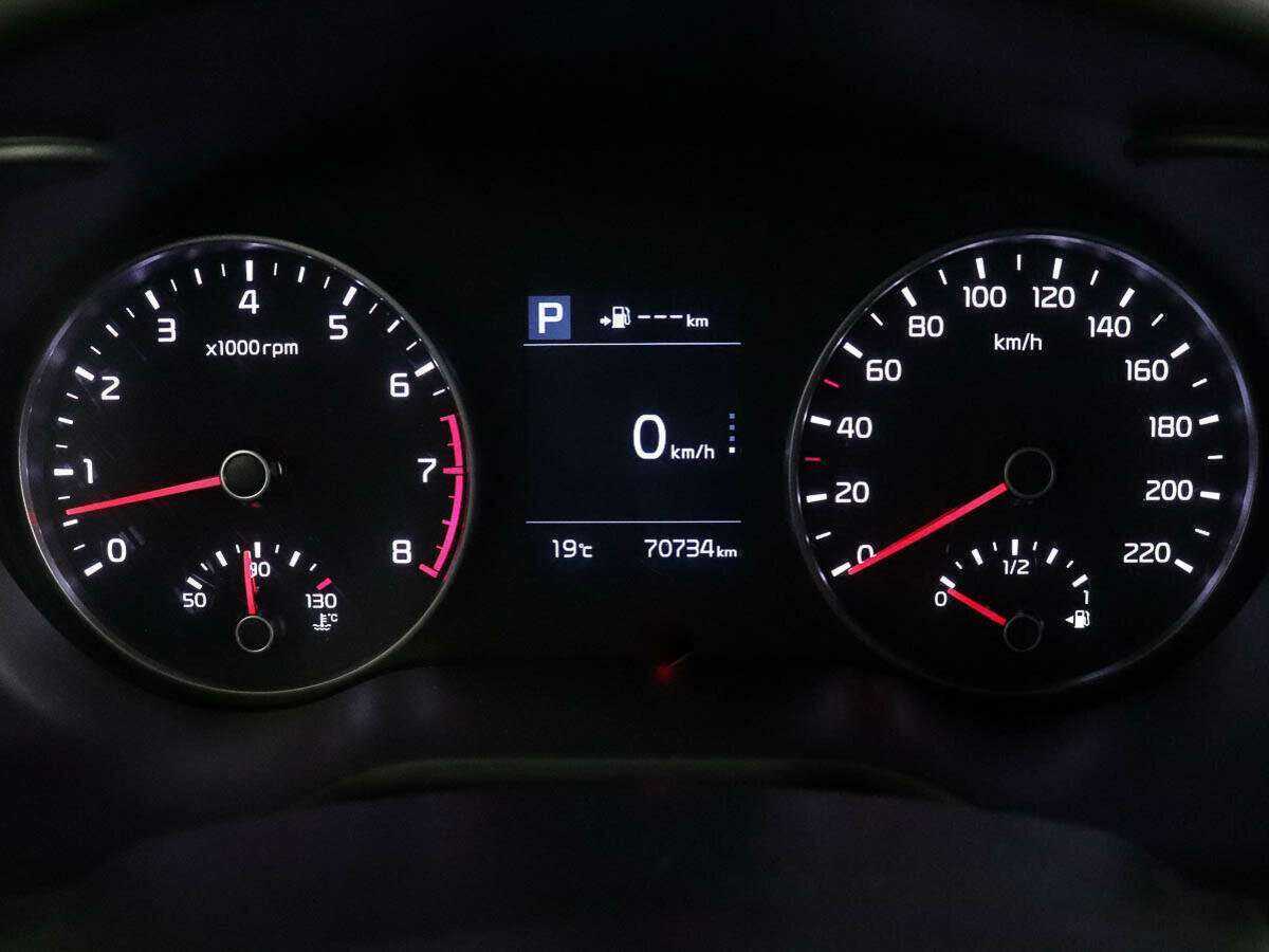 Продажа Б/У Киа Рио. Фото: #9