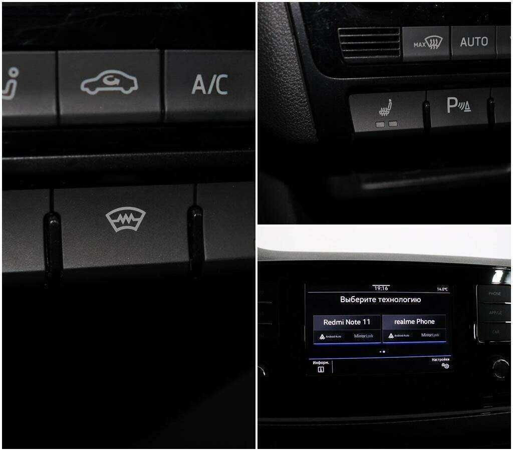 Продажа Б/У Фольксваген Поло. Фото: #13