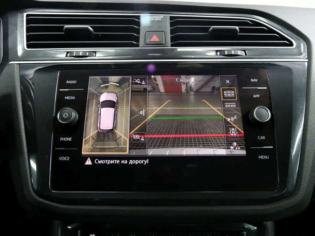 Купить Volkswagen Tiguan с пробегом. Фото: #22