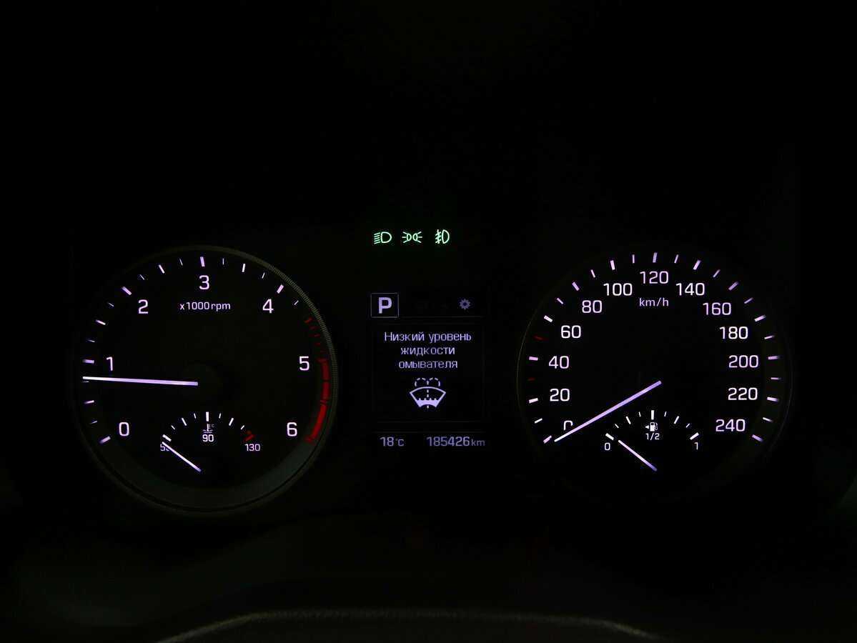 Купить Hyundai Tucson с пробегом. Фото: #16