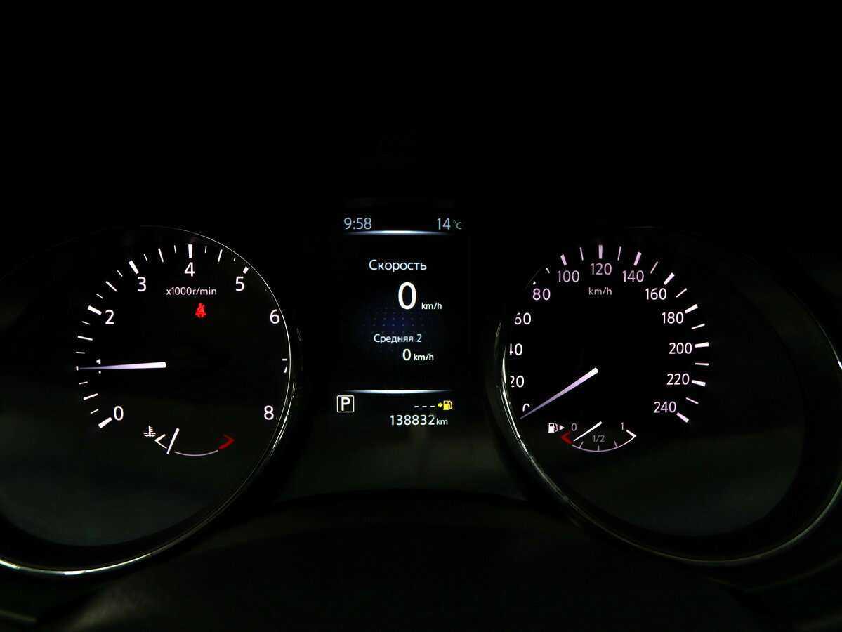 Продажа Б/У Ниссан Икс-Трейл. Фото: #16