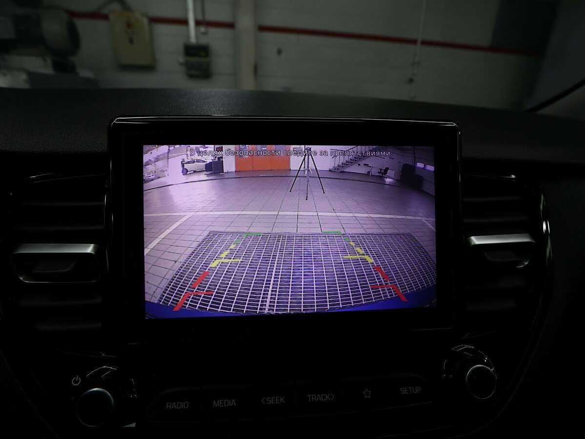 Продажа Б/У Хендай Солярис. Фото: #17