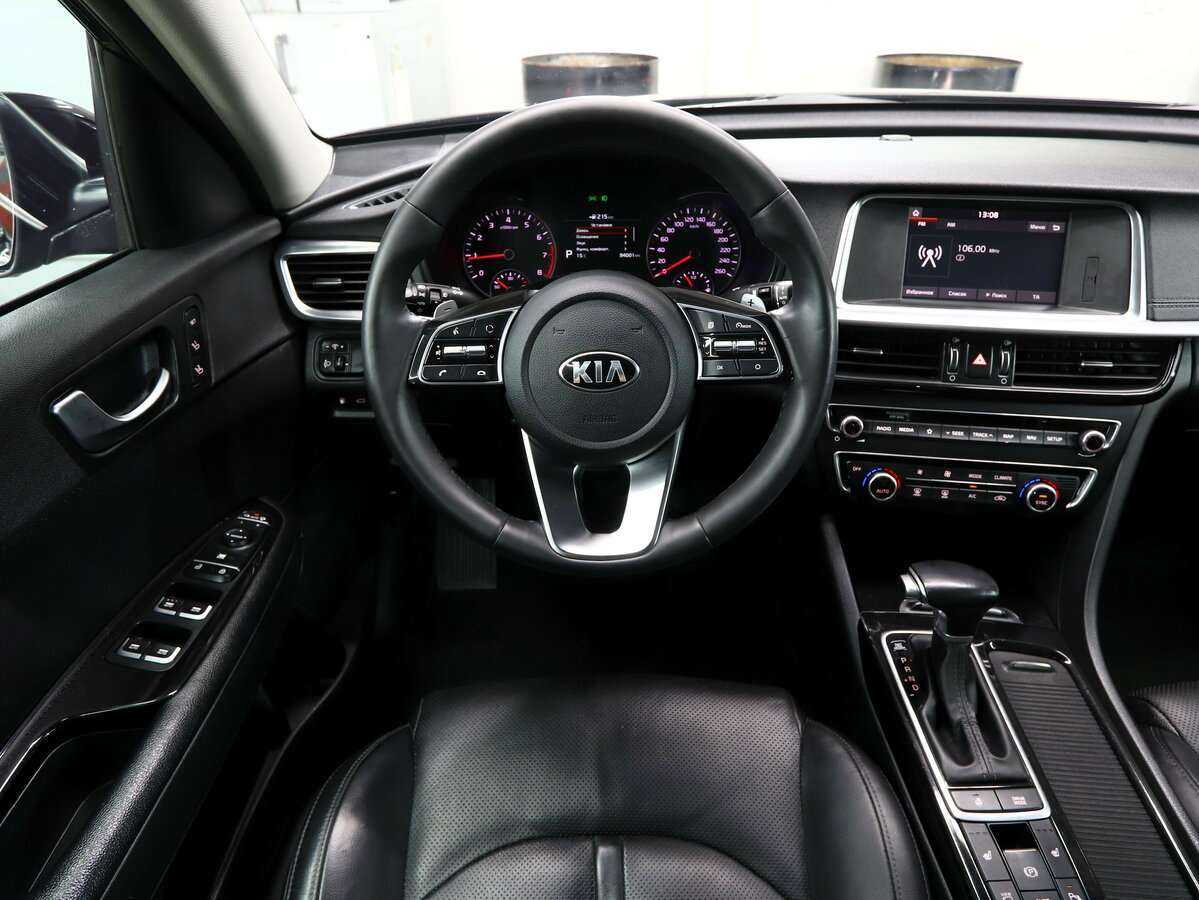 Продажа Б/У Киа Оптима. Фото: #10