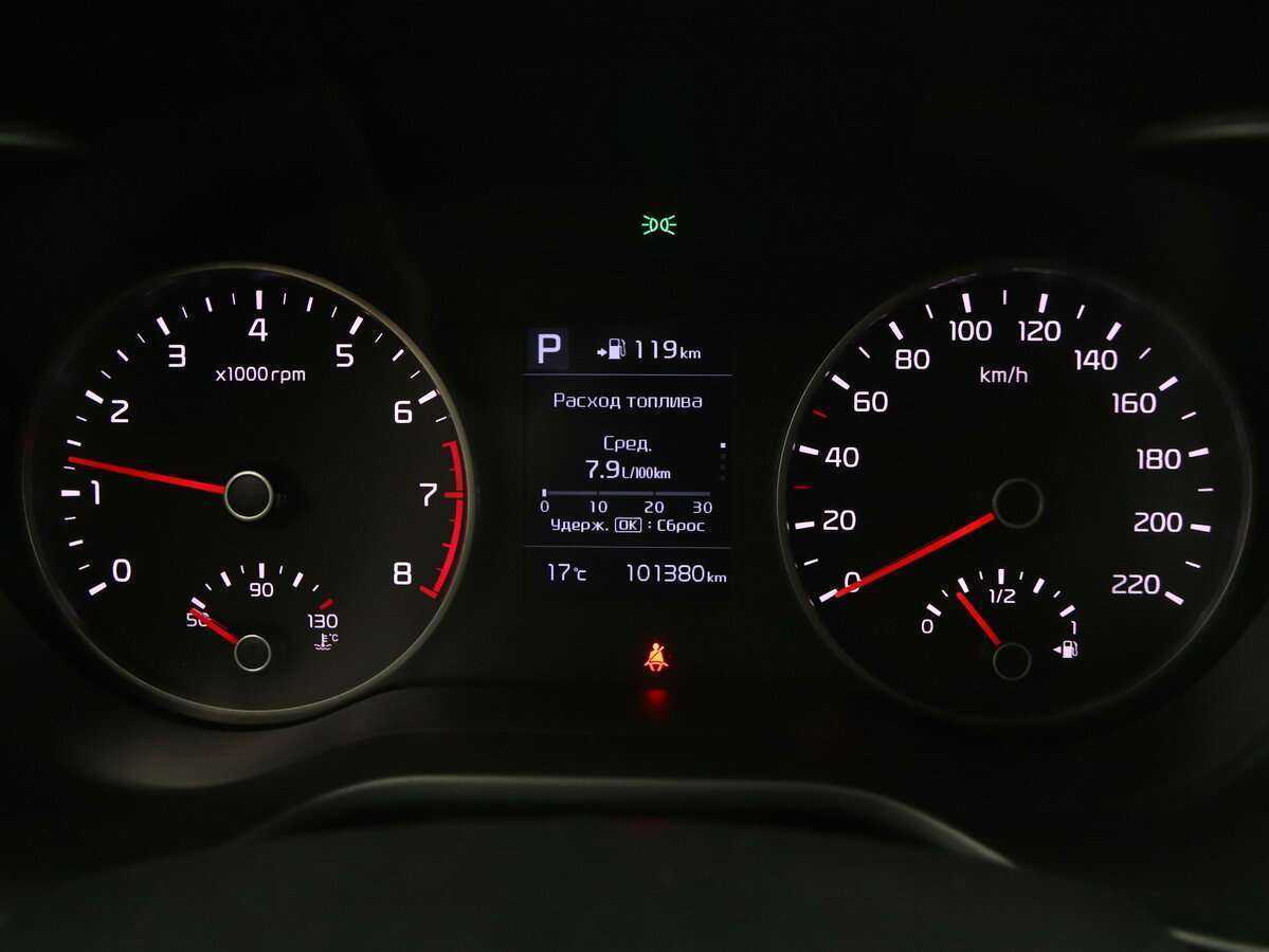 Продажа Б/У Киа Рио. Фото: #14