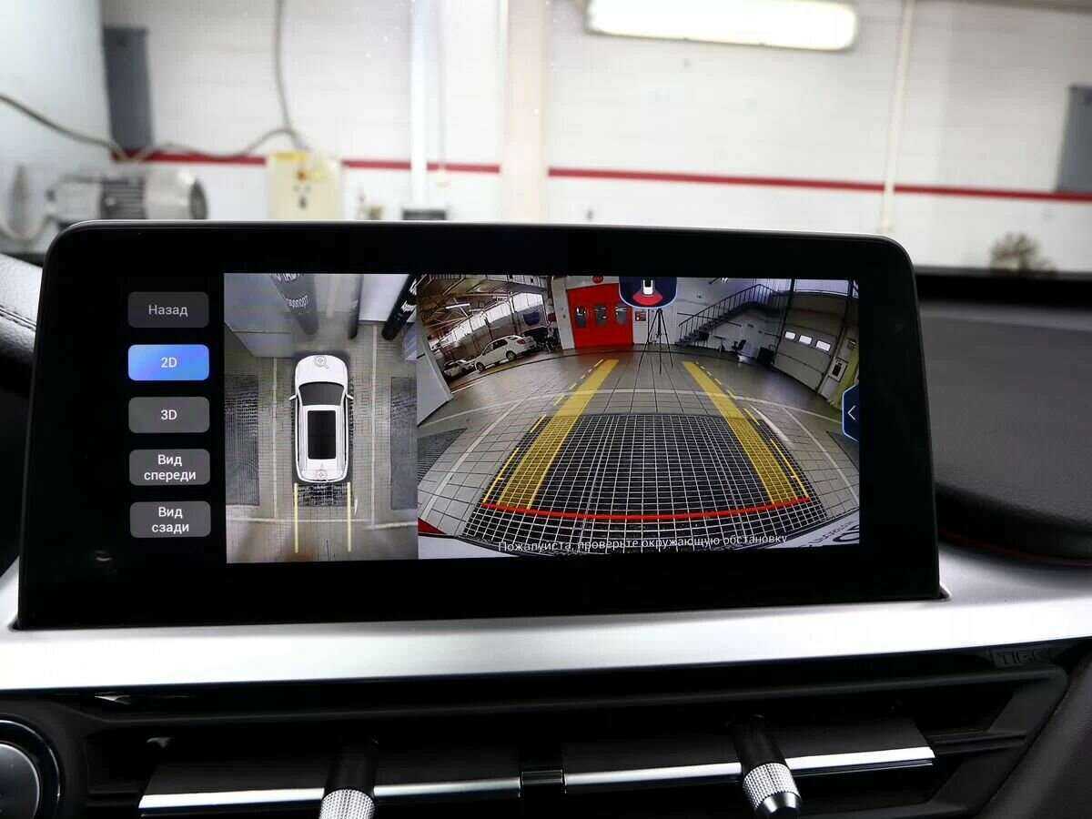 Продажа Б/У Чери Тигго 7 Про. Фото: #18