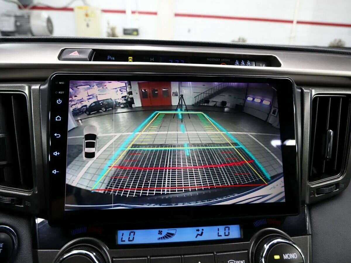 Купить Toyota RAV4 с пробегом. Фото: #18