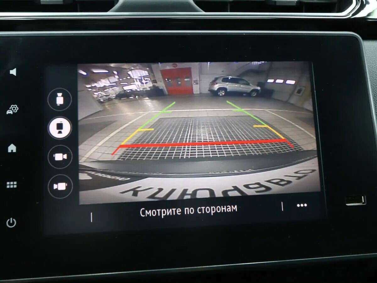 Продажа Б/У Рено Аркана. Фото: #17