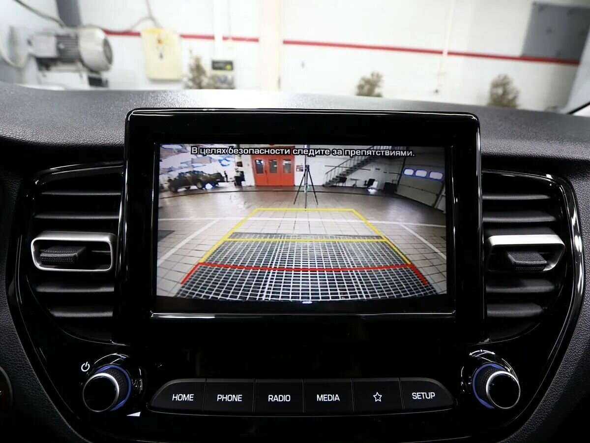 Продажа Б/У Хендай Солярис. Фото: #19