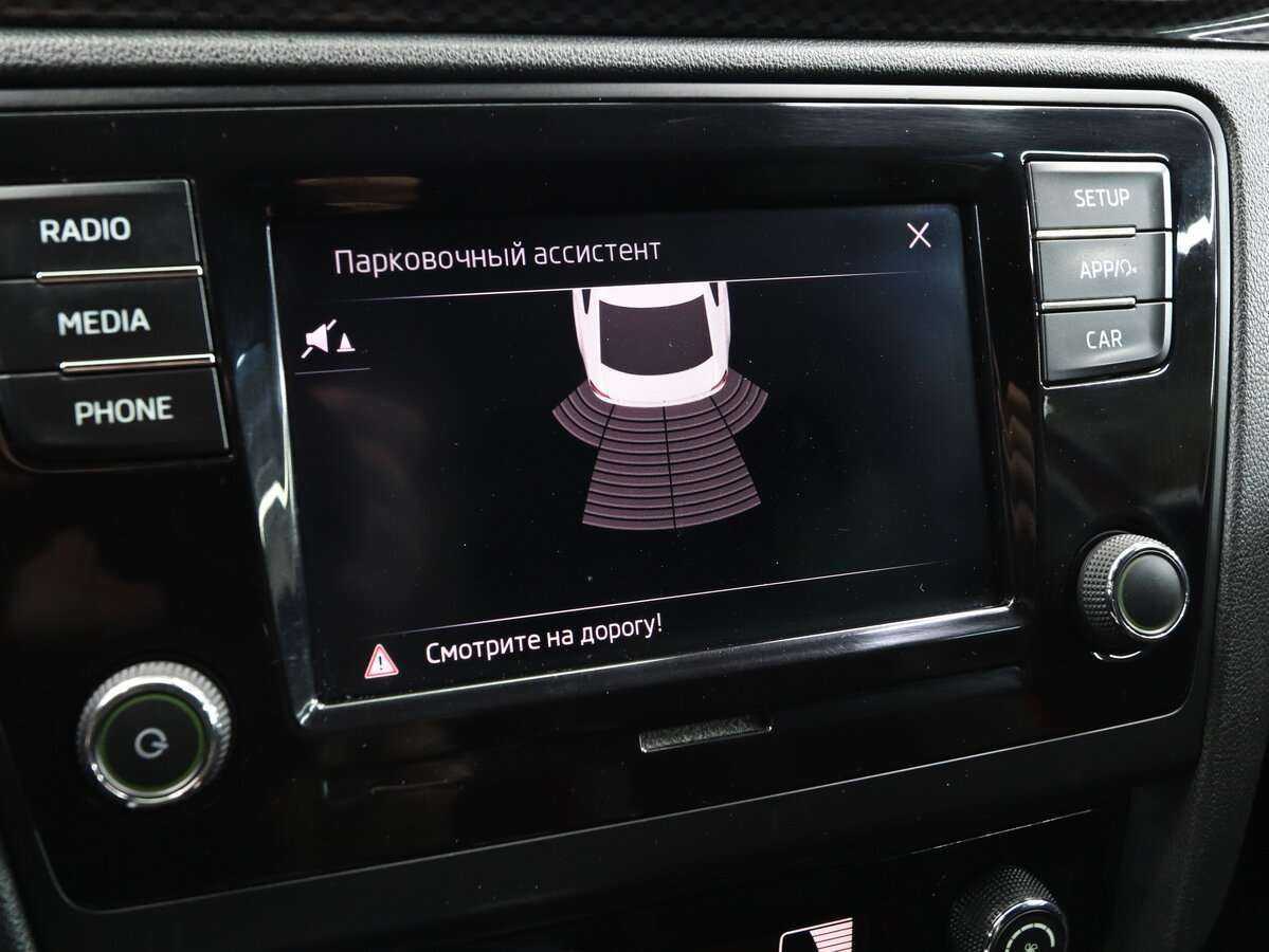 Продажа Б/У Шкода Рапид. Фото: #20