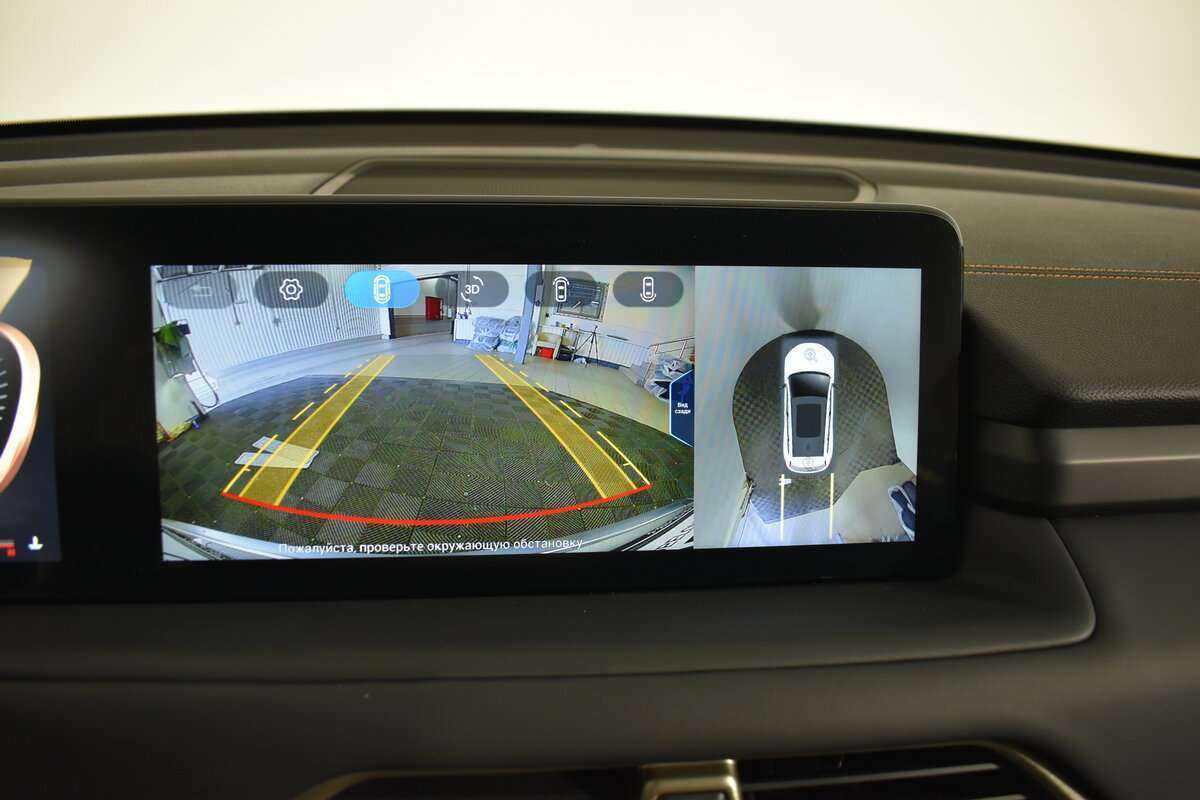 Купить EXEED TXL с пробегом. Фото: #10