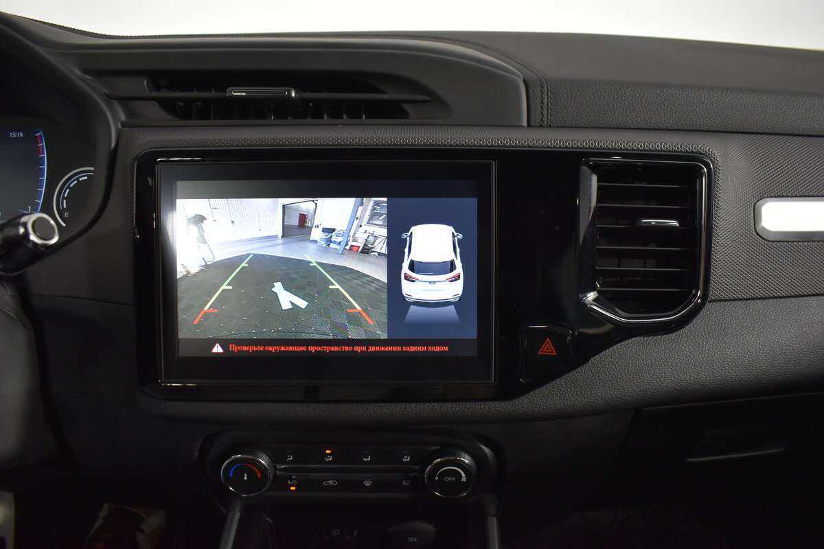 Продажа Б/У Чери Тигго 4. Фото: #8