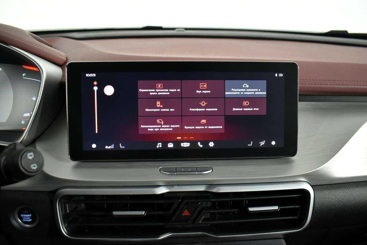 Продажа Б/У Джили Кулрэй. Фото: #11