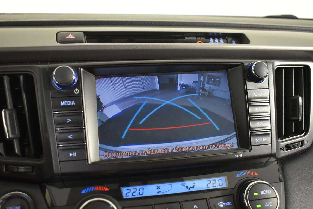 Купить Toyota RAV4 с пробегом. Фото: #20