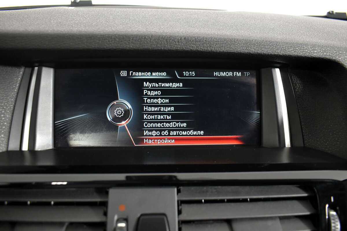 Купить BMW X3 с пробегом. Фото: #14