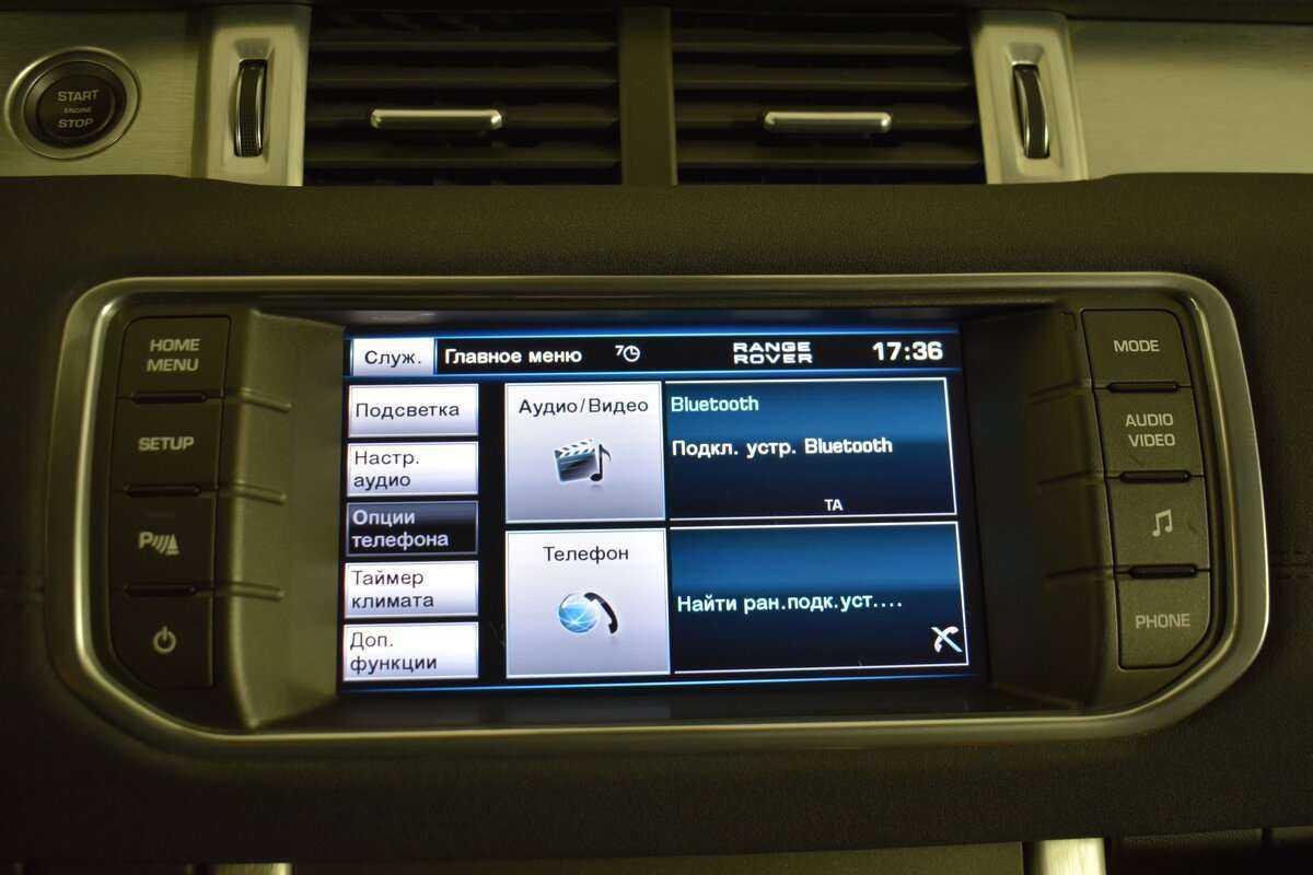 Купить Land Rover Range Rover Evoque с пробегом. Фото: #18