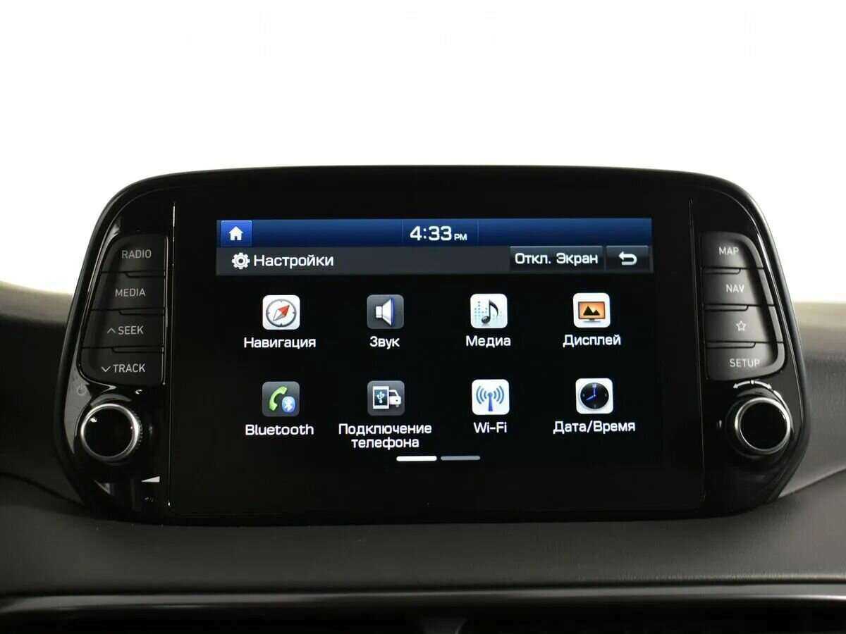 Купить Hyundai Tucson с пробегом. Фото: #17