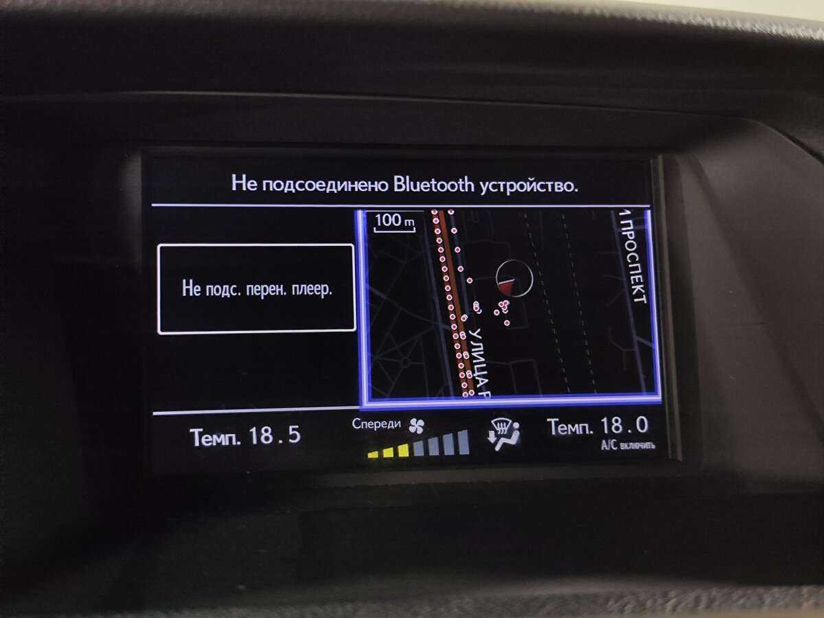 Купить Lexus RX с пробегом. Фото: #10