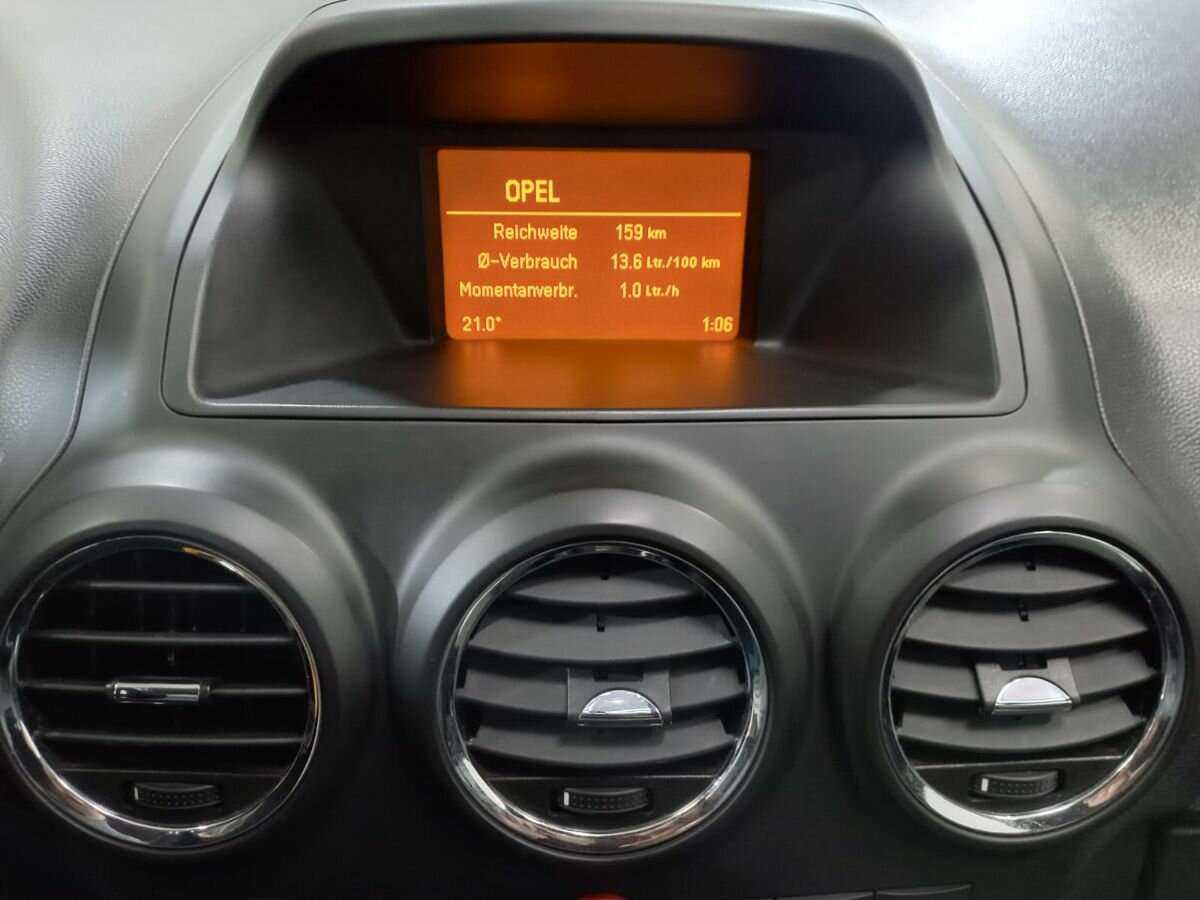 Продажа Б/У Опель Антара. Фото: #12