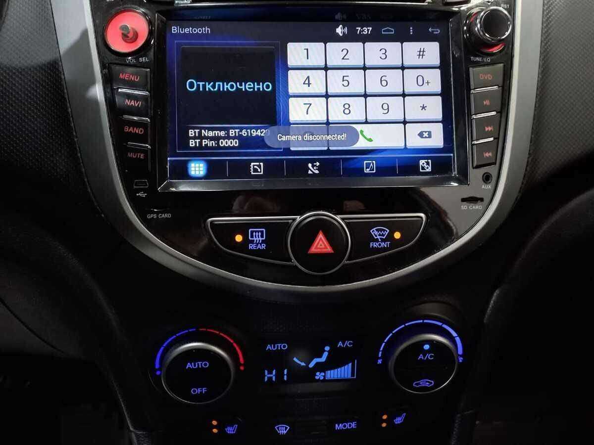 Продажа Б/У Хендай Солярис. Фото: #12